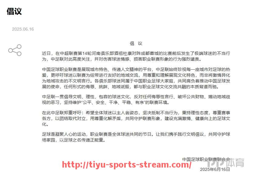 体育直播-NBA季后赛中哪些球队展现出了最强的逆境反击能力?(nba季后赛最强球员)